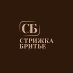 Салон красоты «Стрижка Бритье»